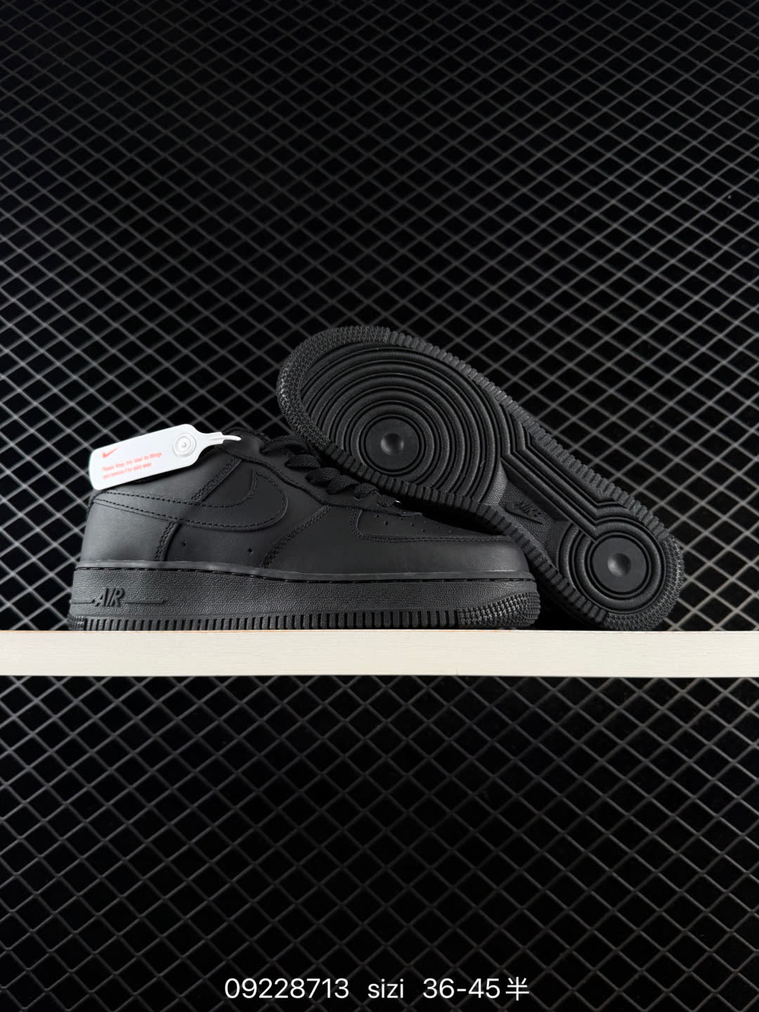 Nike NK Air Force 1-CW2288